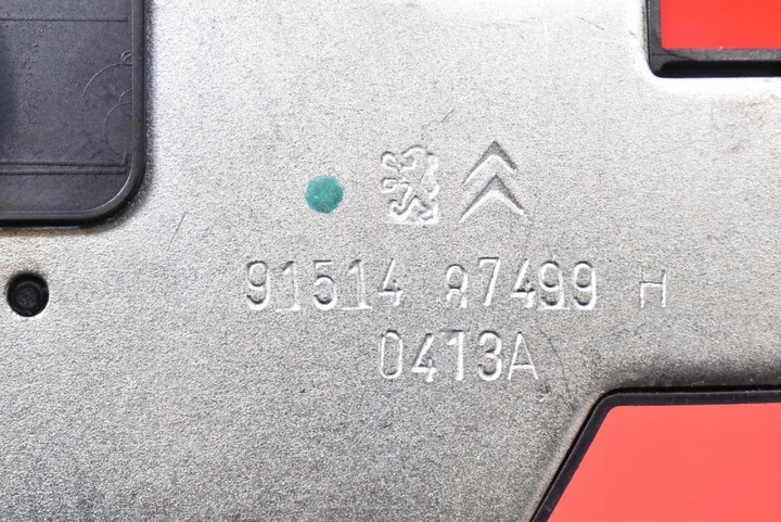 фото №8, Замок крышки зад багажника 9151487499 peugeot 208 1 i 5d hb 12-16