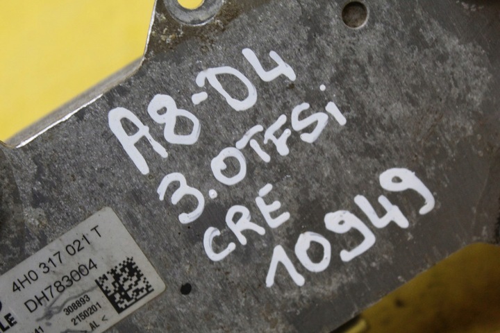 фото №8, Радіатор масла 4h0317021t a6 q7 a8 d4 3.0 tfsi