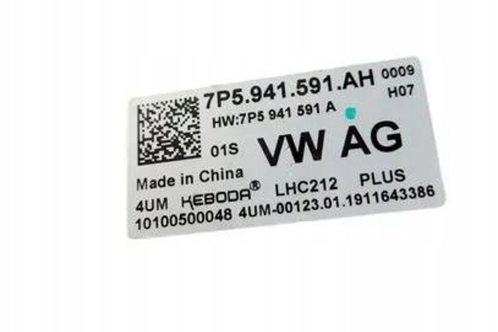 фото №13, Комплект лампа передних skoda octavia iii 5e3 7p5941591ah 2.0l дизель