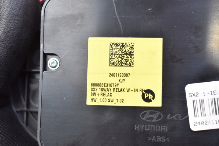 фото №8, Панель управление сиденья пассажира 88080be310 hyundai kona 2 ii 22-