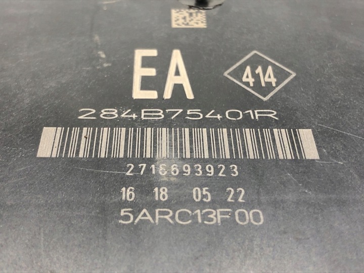 фото №3, Модуль bcm renault kadjar 284b75401r блок керування