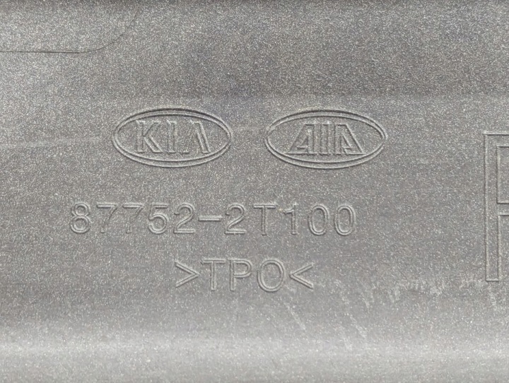 фото №6, Молдинг пороговая правая 3d яркий серебряный kia optima 3 877522t100