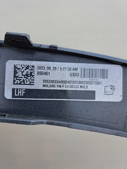 фото №7, Bmw x7 g07 рестайлинг м-пакет планка крыльев планки перед левая правая зад задняя