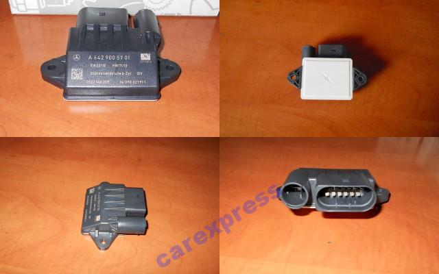 фото №1, Реле свічок 3.0crd jeep grand cherokee