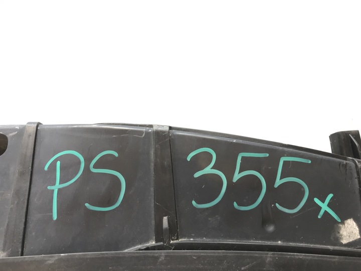 фото №11, Audi a8 s8 d4 pas переднє підсилювач 4h0805047