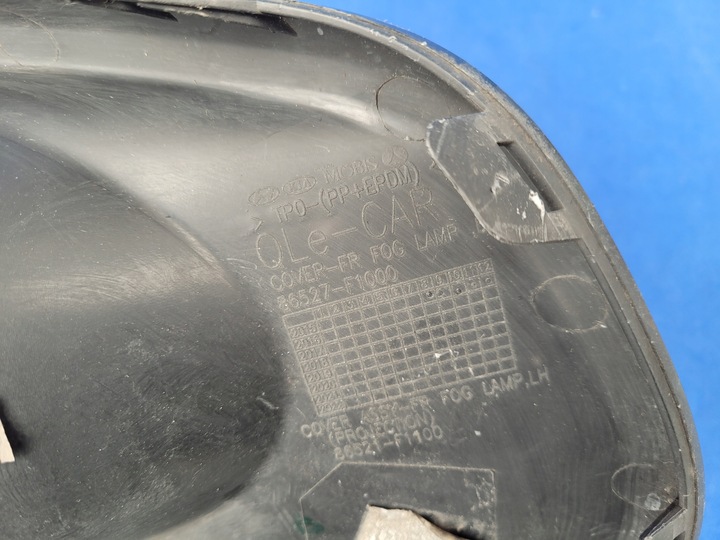 фото №9, Kia sportage iv 2015-2018 15-18 решітка рамка заглушка ліва перед