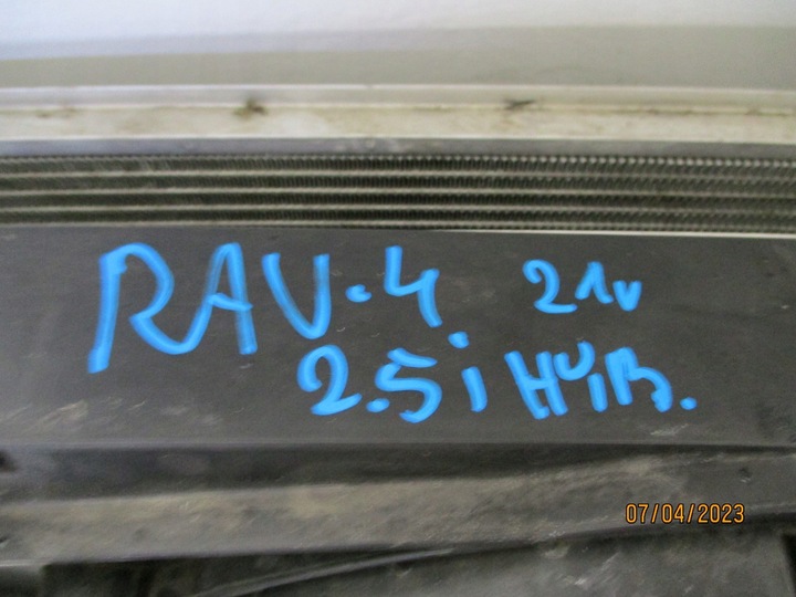 фото №7, Pas переднє радіатор toyota rav4 v 21r 2,5 hyb