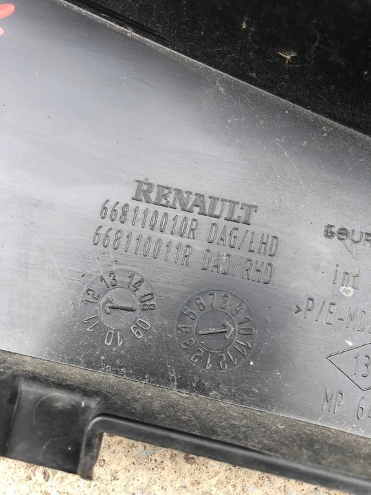 фото №7, Панель под лобовым стеклом renault master iii 668110010r