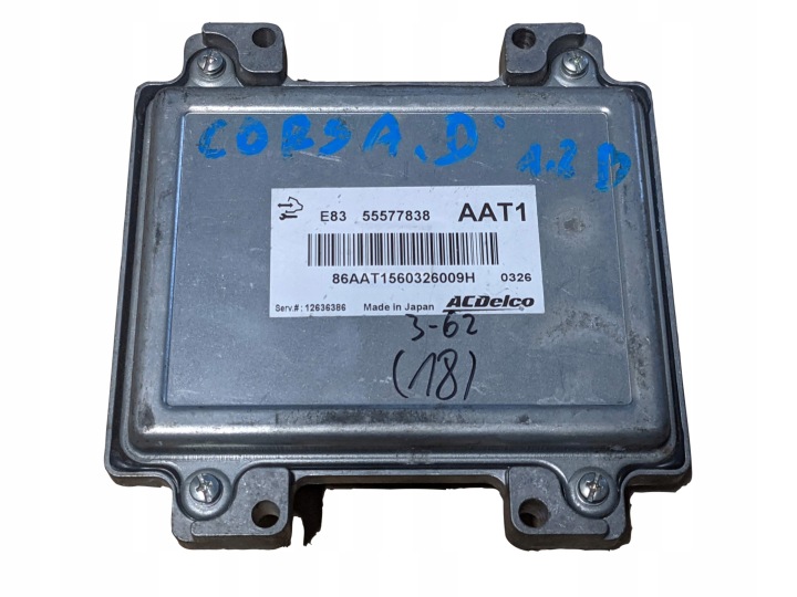 фото №6, Opel corsa d блок керування двигуном (ecu) 55577838 aat1