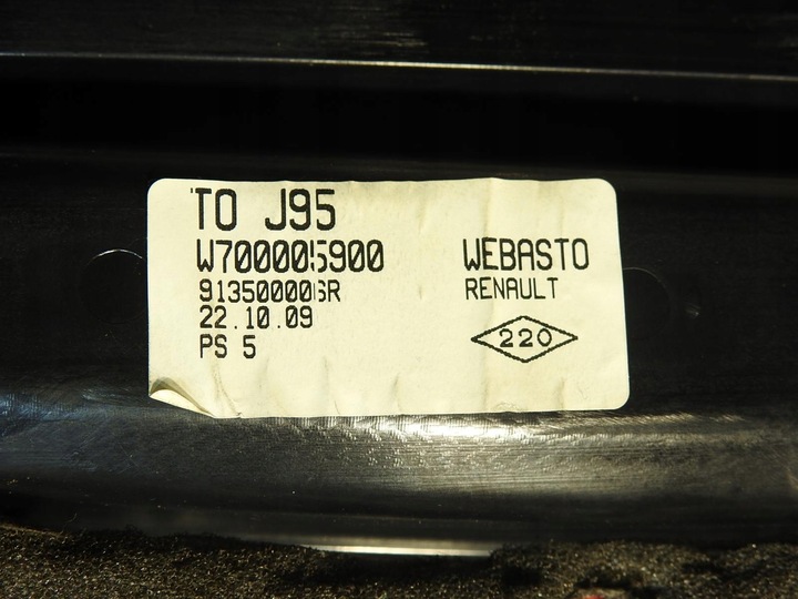 фото №8, Люк панорама teb66 renault scenic iii 913500006r