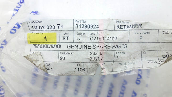 фото №4, Кошик кріплення датчиків pdc праві volvo v40 12-19 31290924