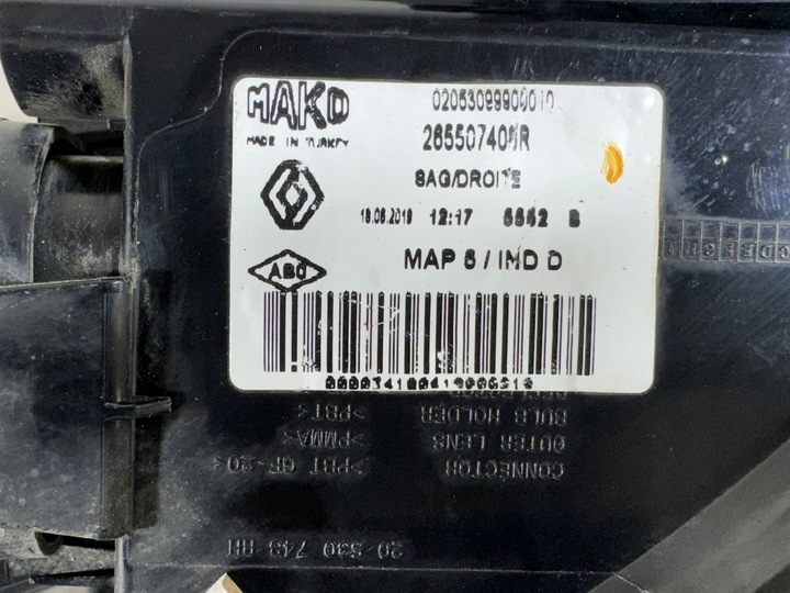 фото №15, Renault clio iv 4 универсал лампа левая правая зад задняя комплект оригинал eur - супер