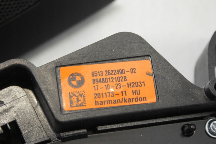 фото №14, Набір аудіо 16x динаміків harman кардон підсилювач bmw g22 g82 m4