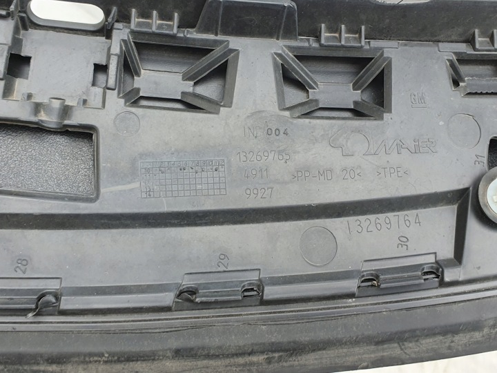 фото №12, Молдинг защита капота opel meriva b