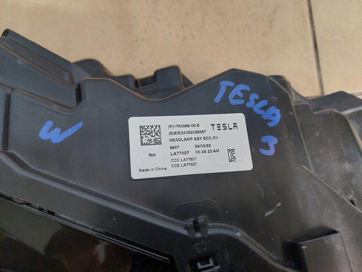 фото №3, Tesla 3 полный led левая правая
