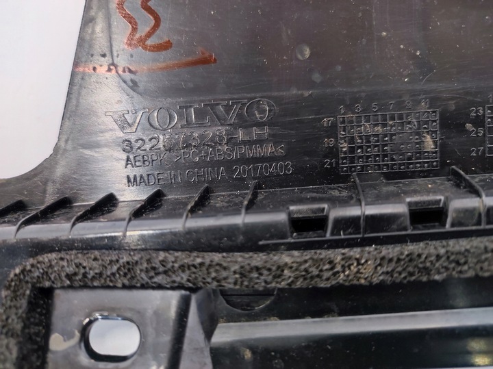 фото №3, Планка дверь перед левая рамка стойка volvo xc60 ii 32257328