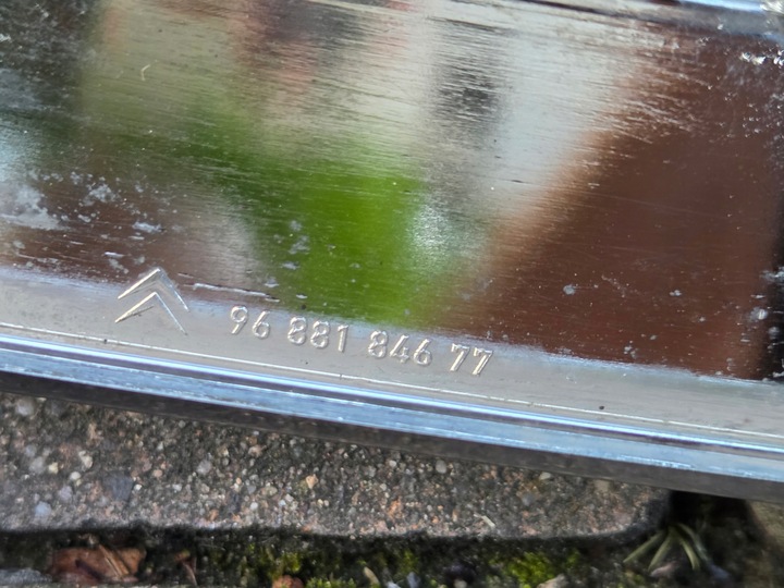 фото №16, Citroen ds4 хром решітка бампера передньої 9688184677 11-2015