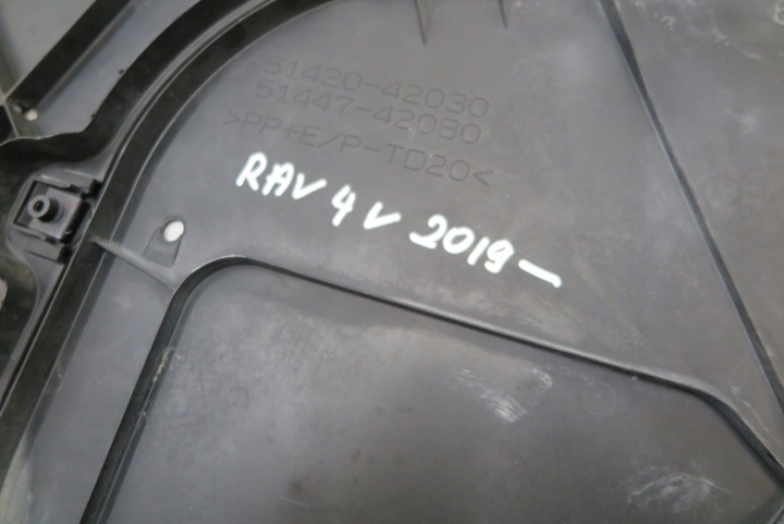 фото №3, Плита защита двигателя toyota rav4 51420-42030