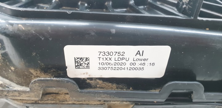 фото №6, Бак adblue gmc sierra silverado duramax 7330752ai 84620944