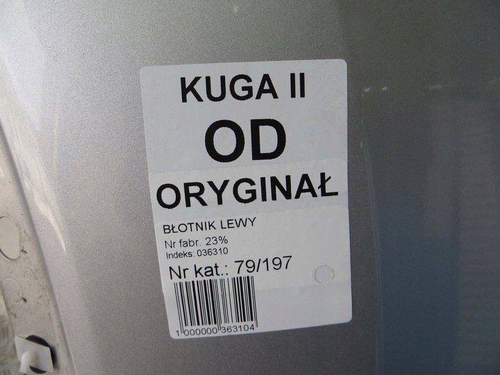 фото №6, Ford kuga mk2 крыло левый перед 0d 13-17