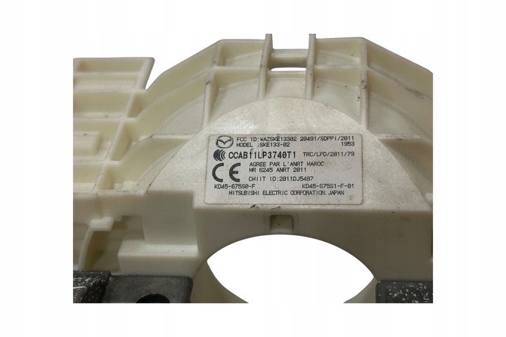 фото №7, Блокировка колонки рулевого mazda cx-5 2014 kd45675s0 левая сторона