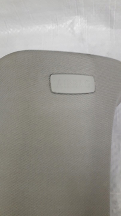 фото №11, Защита стойка левый зад vw passat b6 3c9867241c