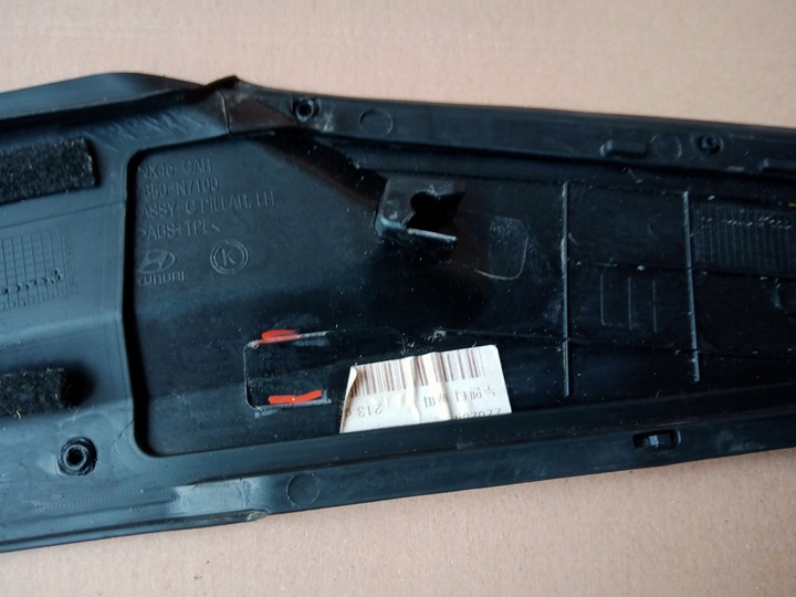 фото №8, Hyundai tucson iv планка накладка крила лівий правий зад