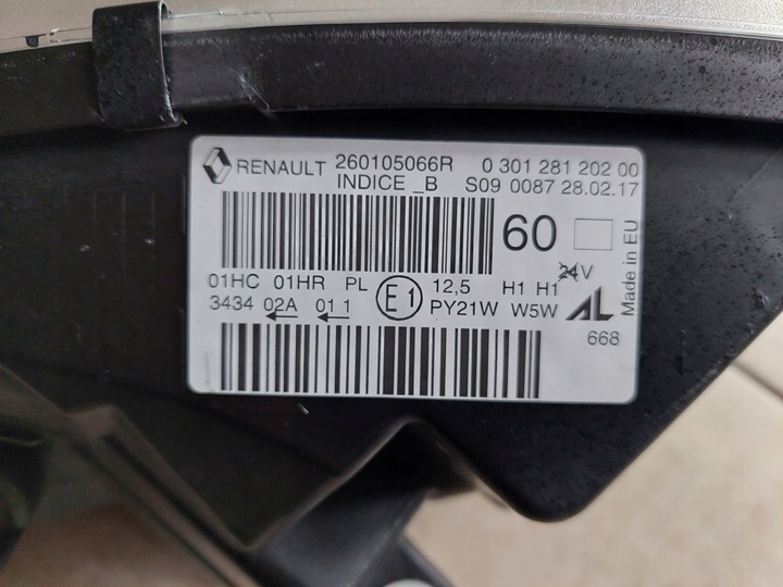 фото №9, Правая лампа - линза - чёрная - renault captur