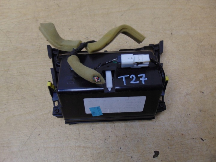 фото №7, Пепельница toyota avensis t27 58804-05040