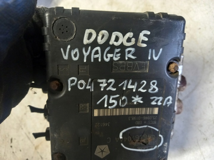 фото №5, Насос abs dodge voyager iv p04721428
