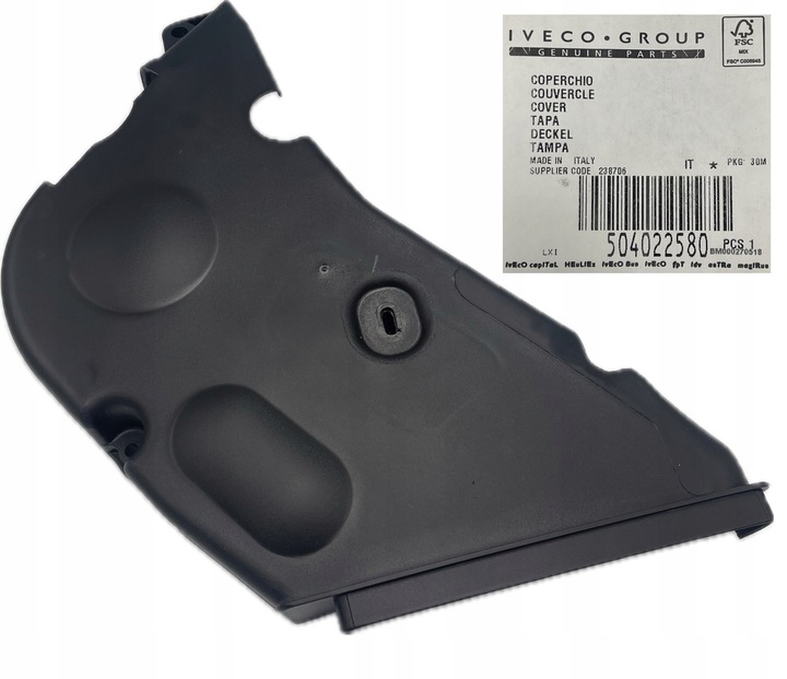 фото №1, Захист корпус розподільний вал 2.8 jtd hdi dti iveco renault peugeot citroen оригінальний номер