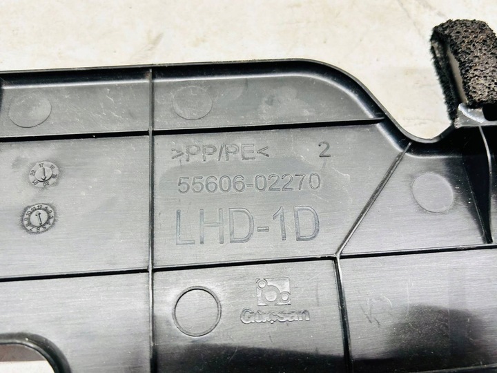 фото №8, Corolla e21 защита нижняя панели консоли pod ноги левая 55606-02270