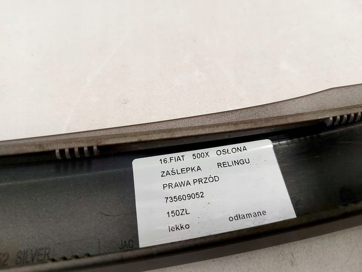 фото №8, Fiat 500x 500 x заглушка рейлинг защита правый перед правая переднее 735609052