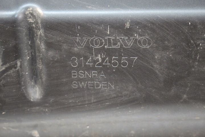 фото №8, Капот volvo xc60 ii 2 31424557 18r