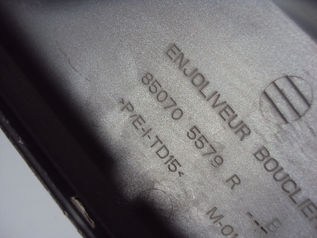 фото №7, Накладка бампера зад dacia sandero iii 2020-