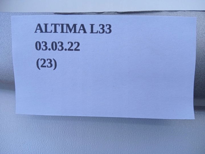 фото №9, Планка консоли средней l/p nissan altima l33