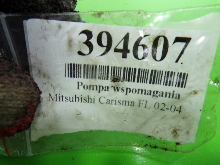 фото №6, Mitsubishi carisma рестайлинг 1.6 16v насос усилителя