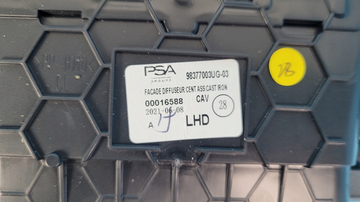 фото №14, Peugeot 308 iii p5 21r панель середній ґрати повітропровід 9836041180 9837700380