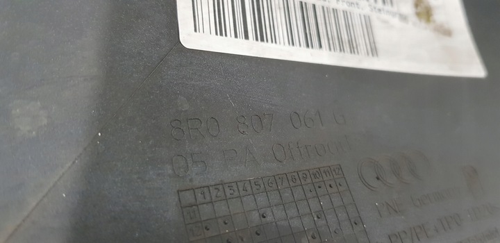 фото №15, Audi q5 8r спойлер dół бампера накладка перед 8r0807061g