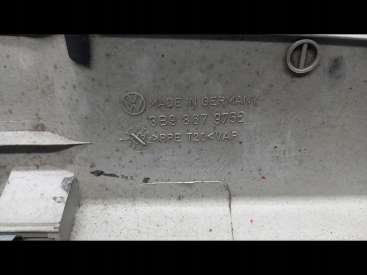 фото №9, Планка багажника vw passat b5 fl 3b9867975e