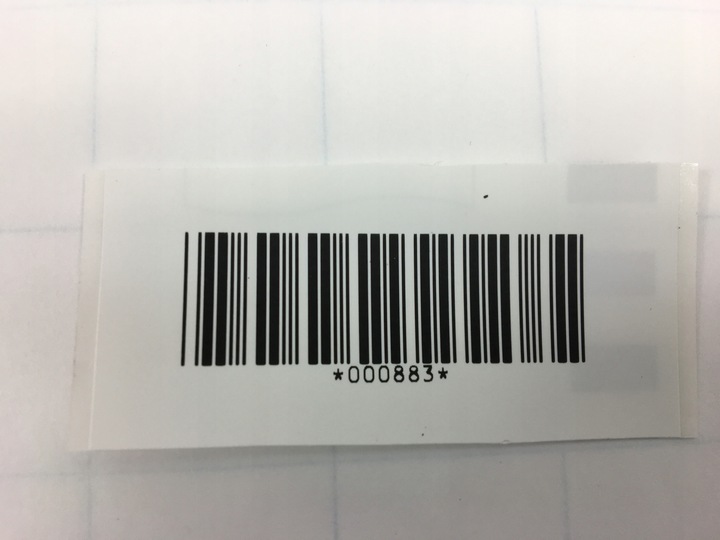 фото №6, Руль воздуха при радиатор mercedes w124 1245050588