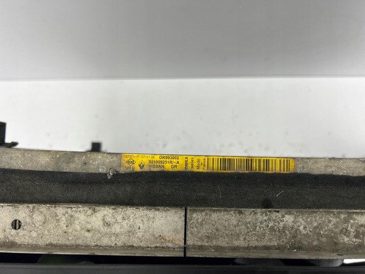 фото №11, Nissan x-trail t32 1.6 dci pas переднее усилитель радиатор комплект демо n