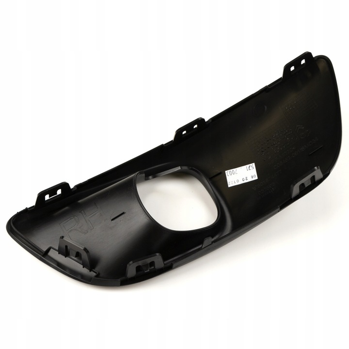 фото №4, Рамка решітка галоген права citroen c4 grand picasso ii 13-16 r. оригінал