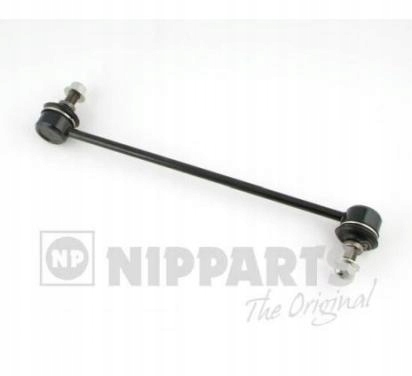фото №2, Nipparts соединитель стабилизатора citroen c-crosser