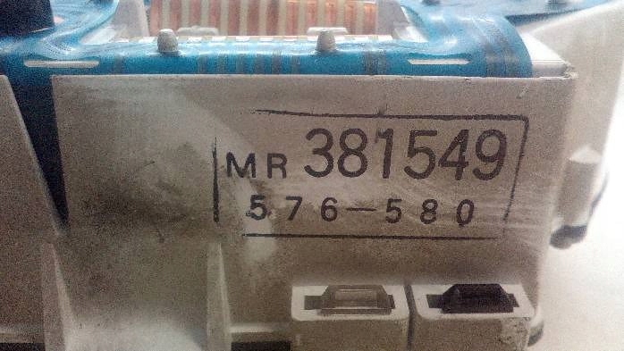 фото №7, Спідометр  mitsubishi space wagon 2,4 gdi mr381549