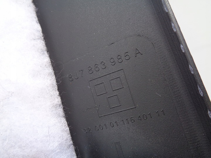 фото №5, Захист підголівник зад оббивка cabrio audi tt 8j