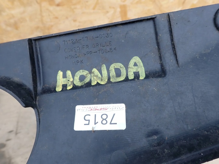 фото №3, Захист ременя перед honda stream 71123-s7aa-0030