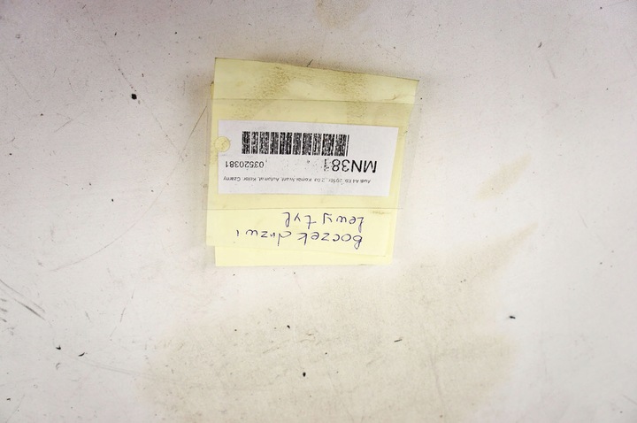 фото №13, Mn381 audi a4 b9 боковина двері лівий зад avant