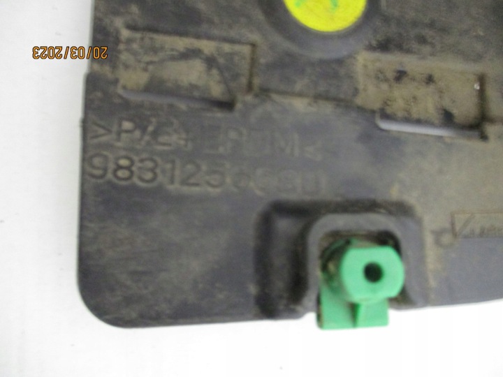 фото №12, Підкрилок citroen c4 iii 9831256780 9831256680