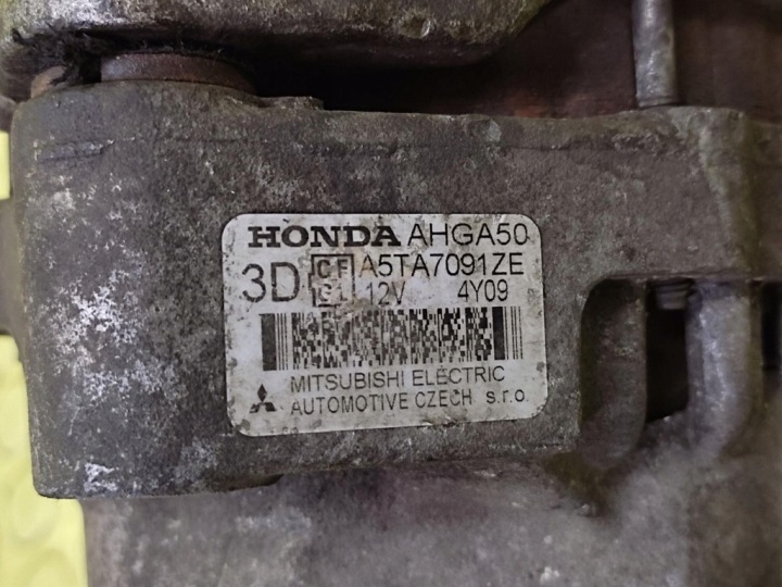 фото №5, Honda civic vii 1.6 генератор a5ta7091ze